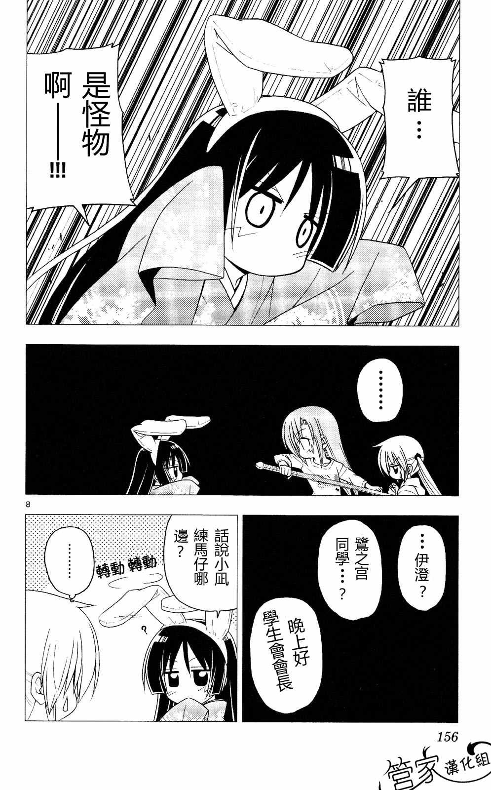 第20卷