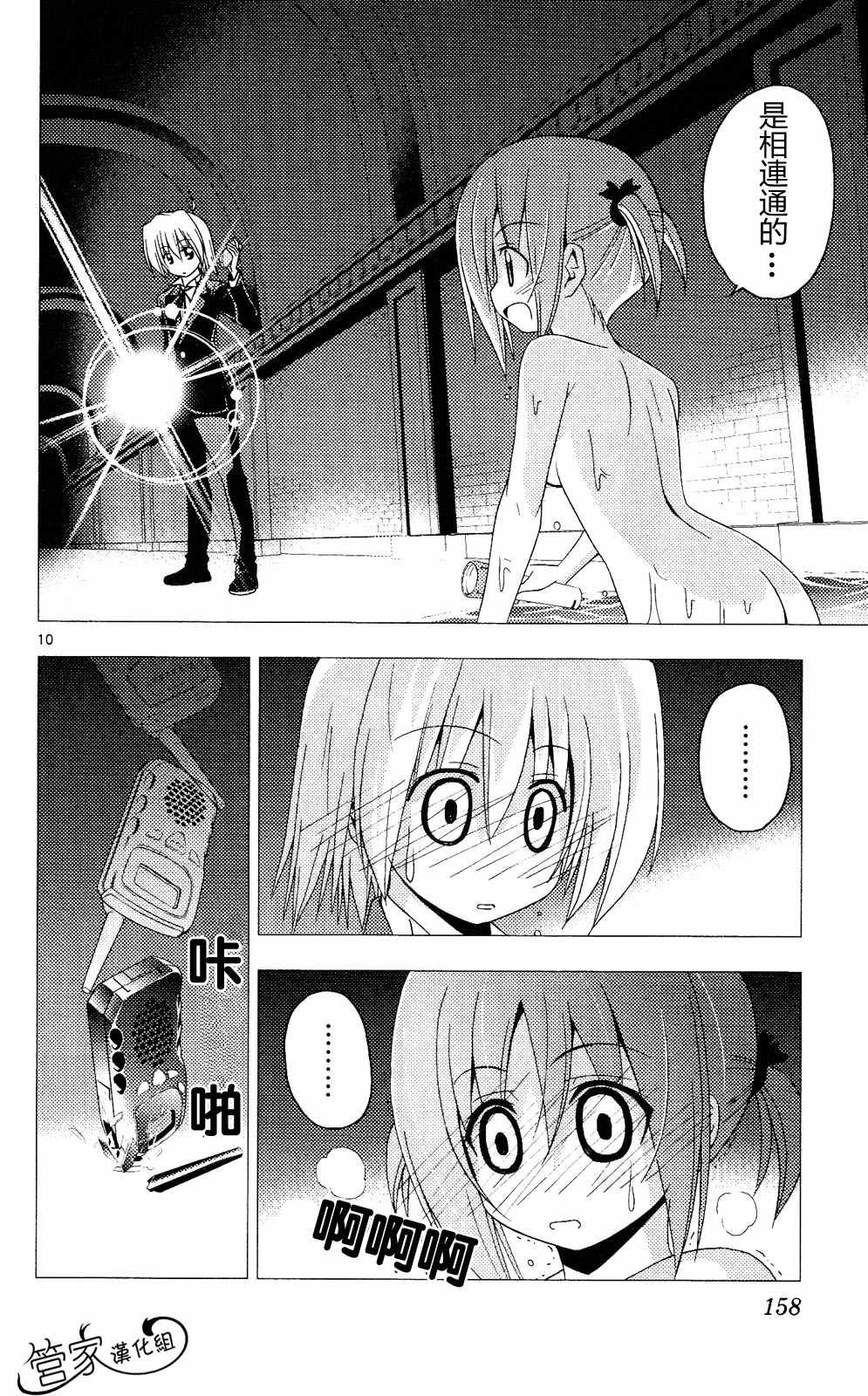第20卷