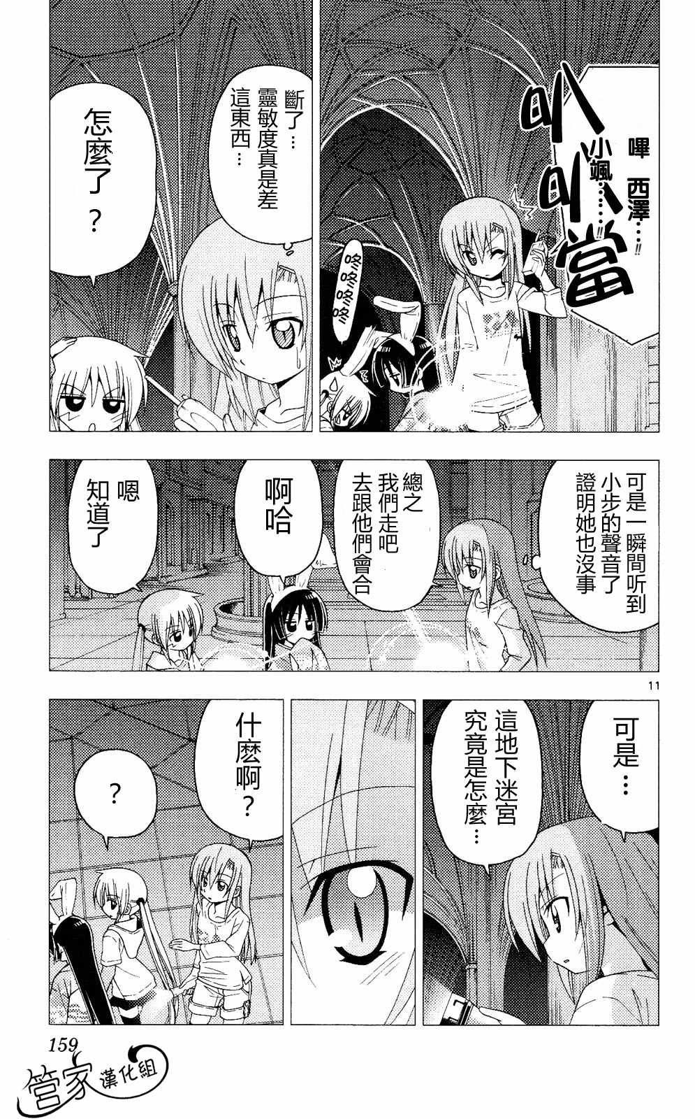 第20卷