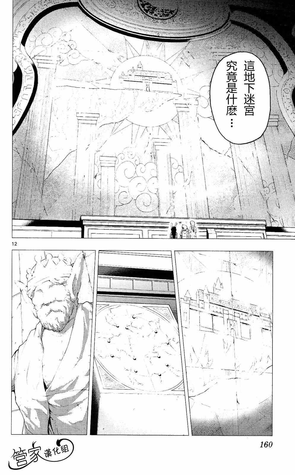 第20卷
