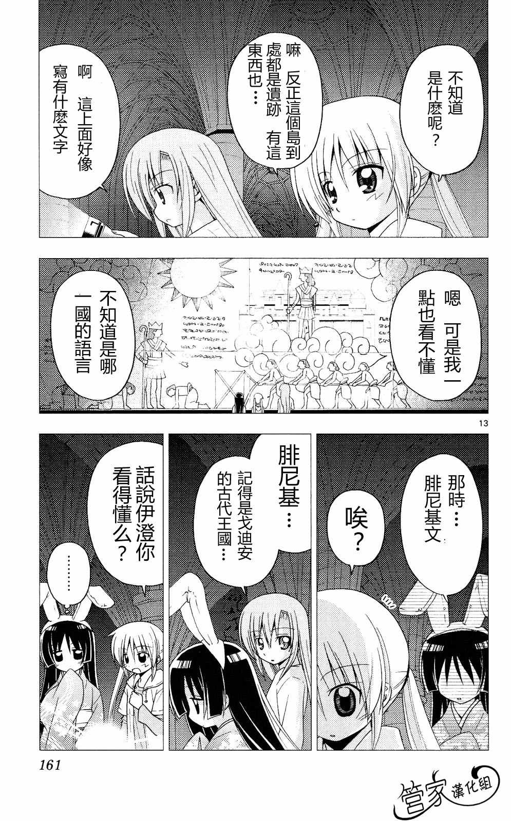 第20卷
