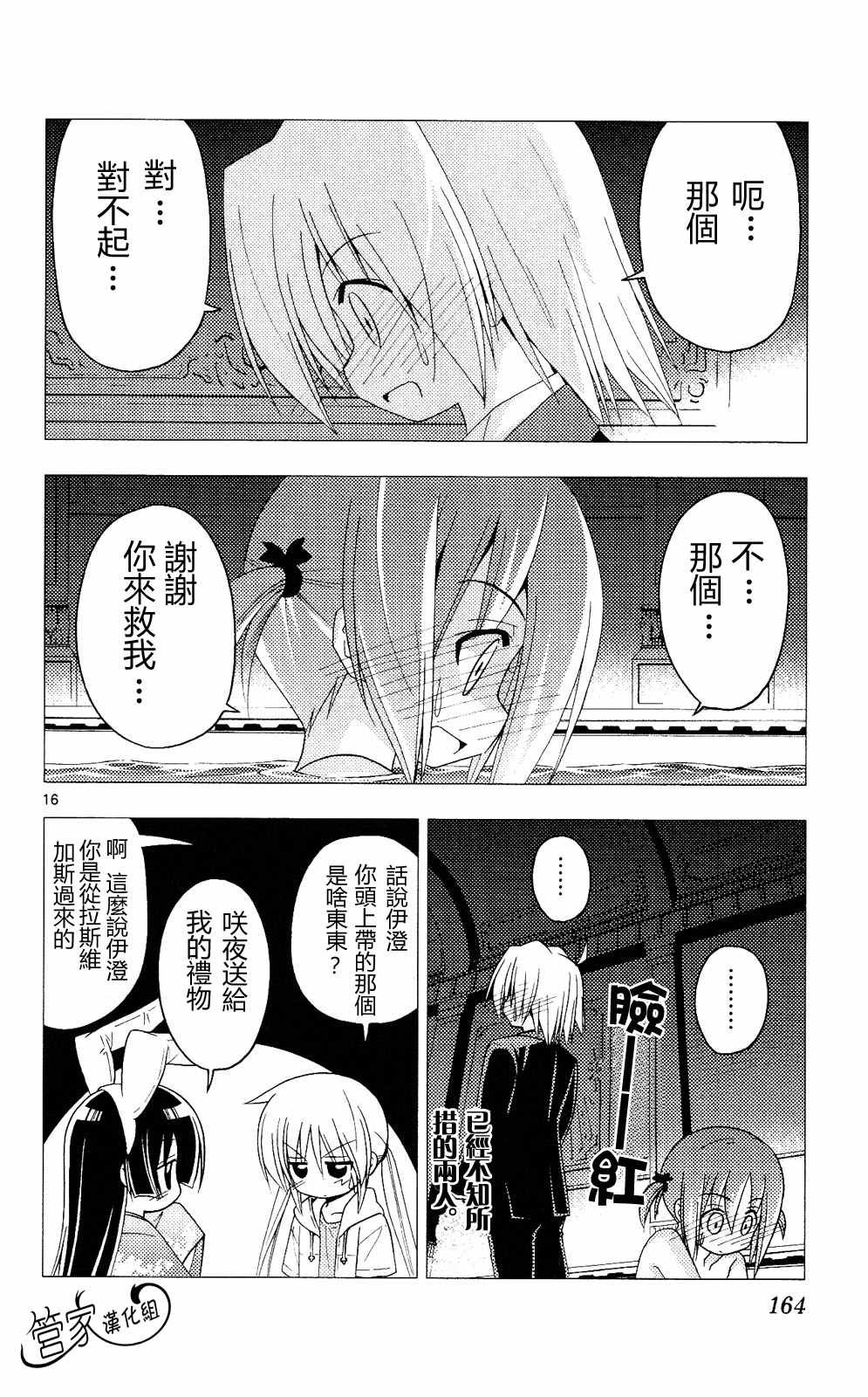 第20卷