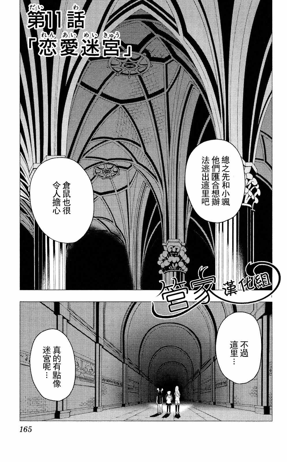 第20卷