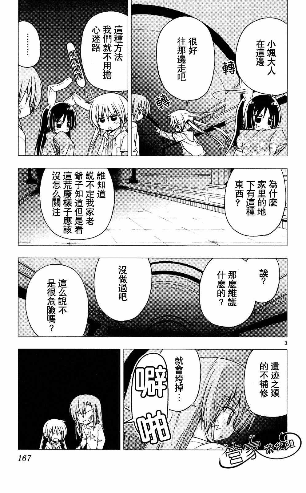 第20卷