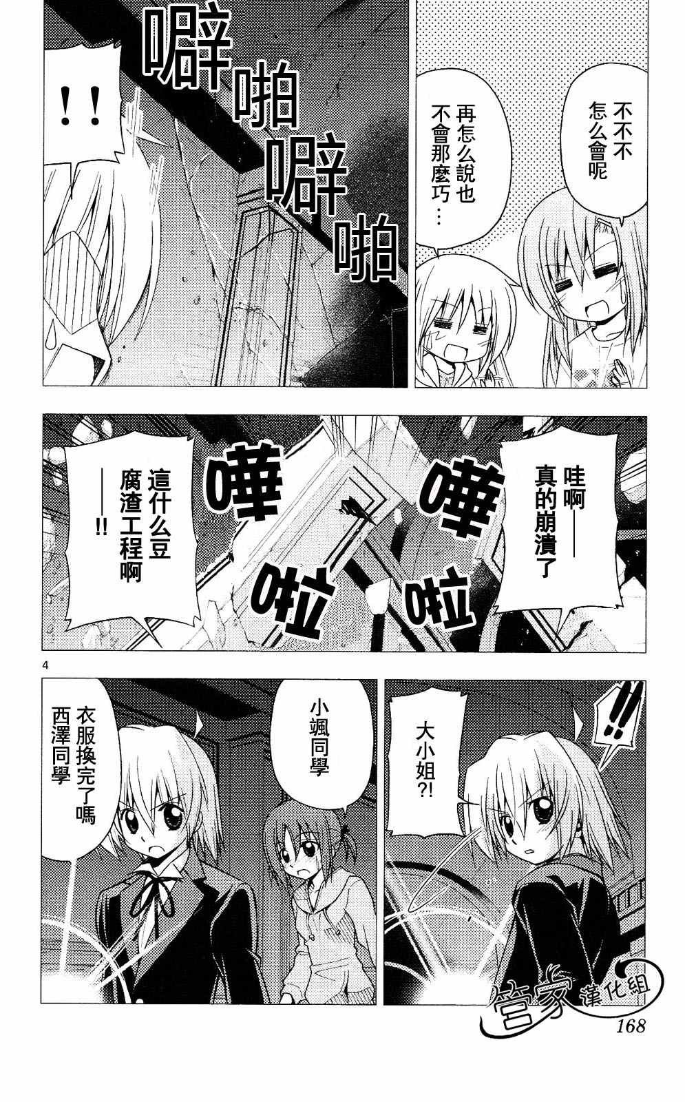 第20卷