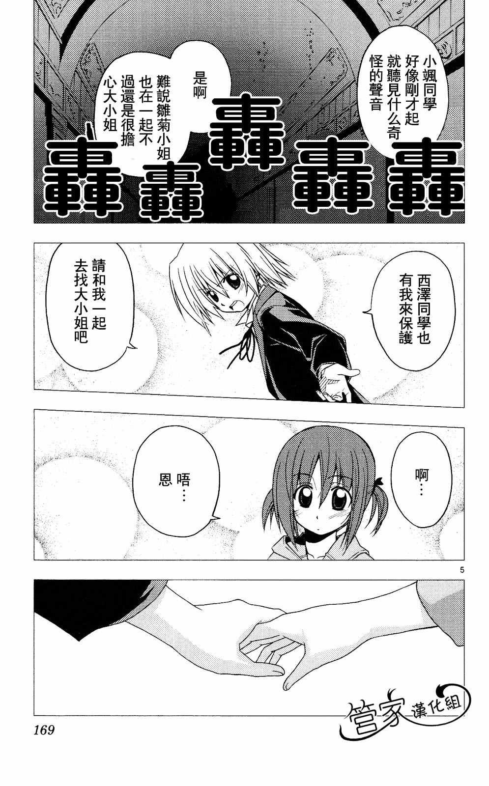 第20卷