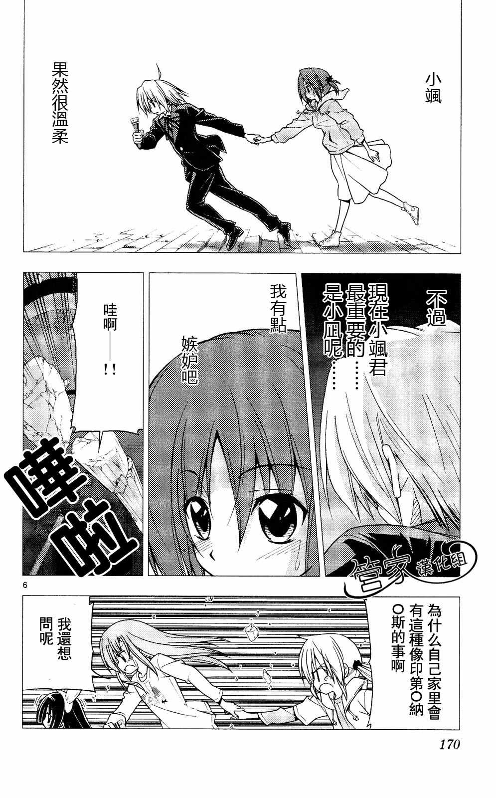 第20卷