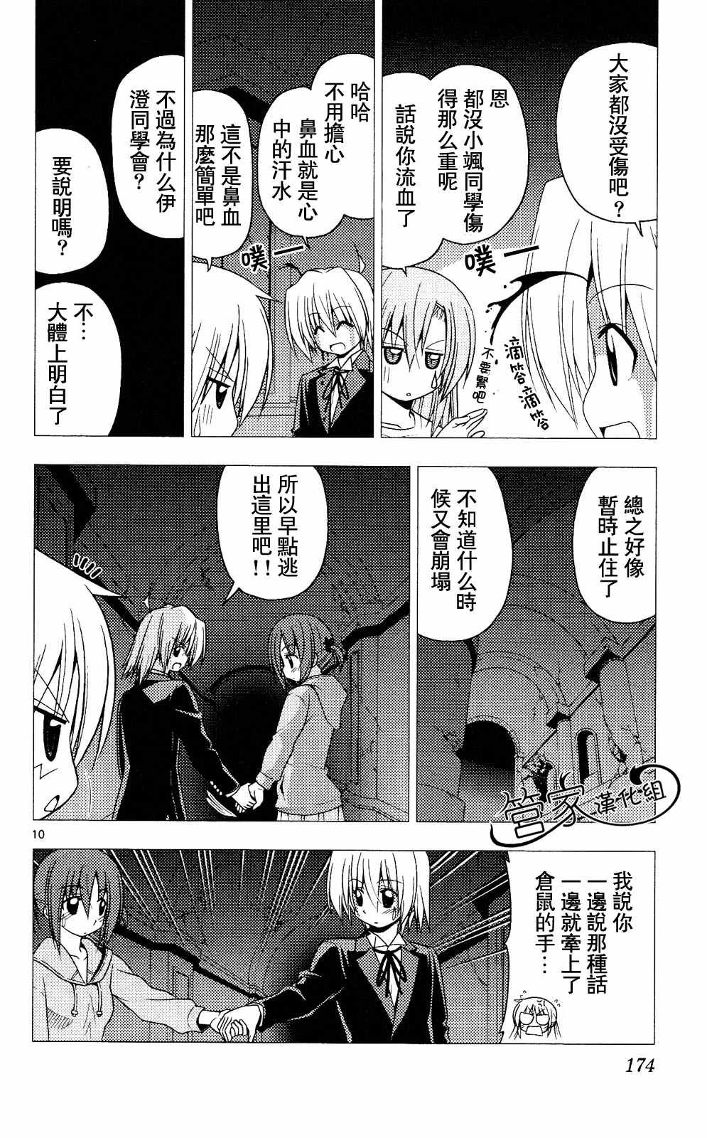 第20卷