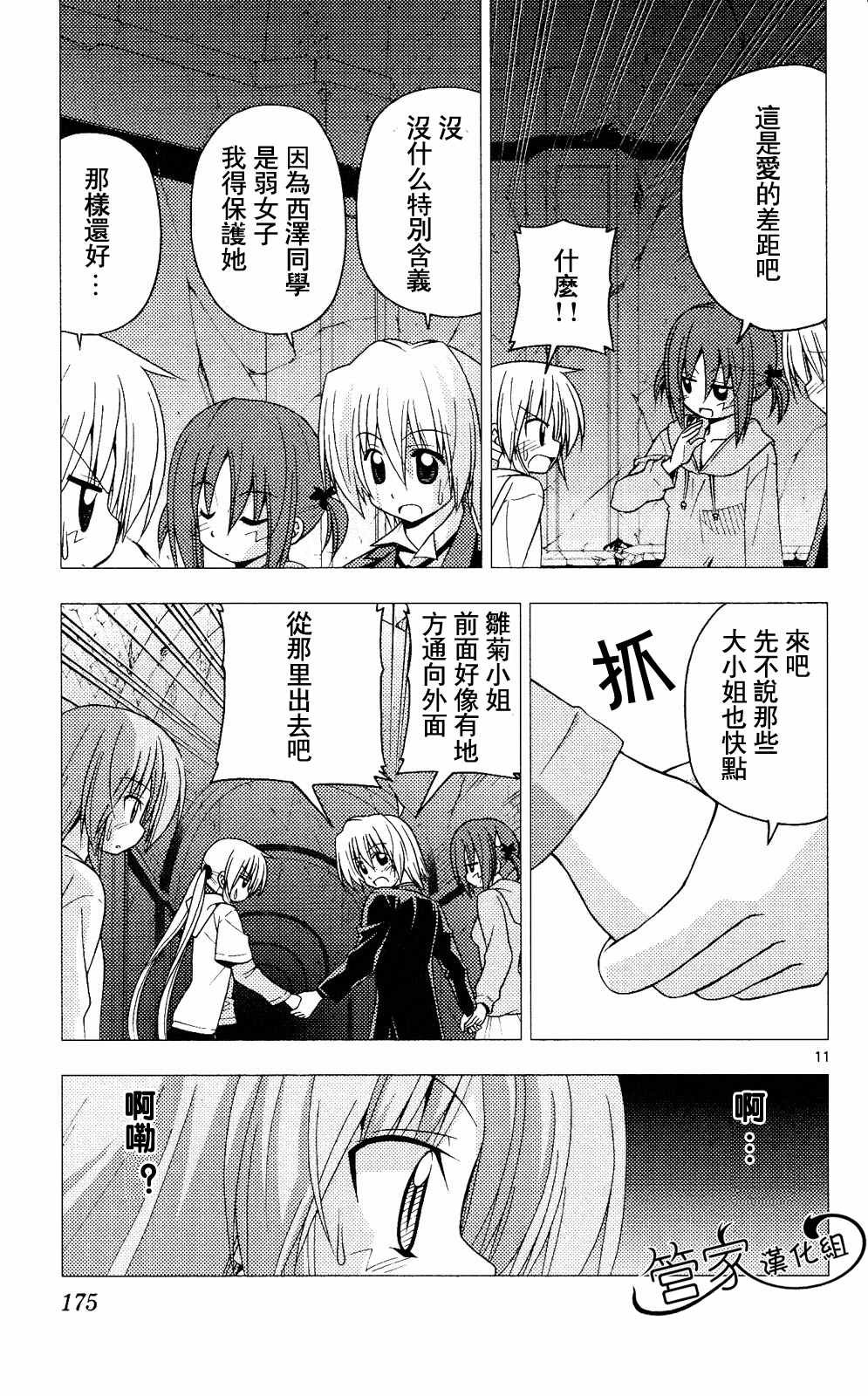 第20卷