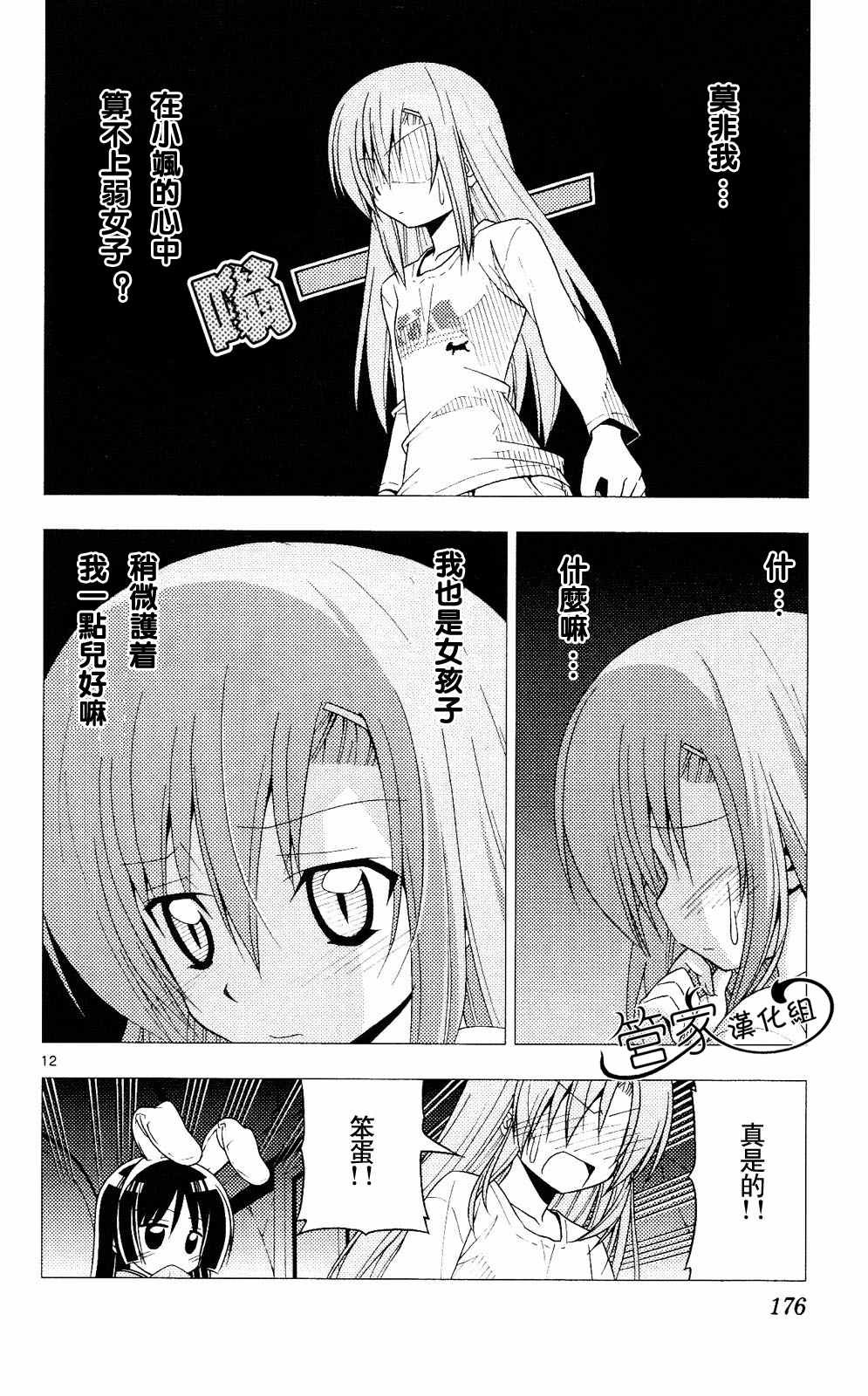 第20卷