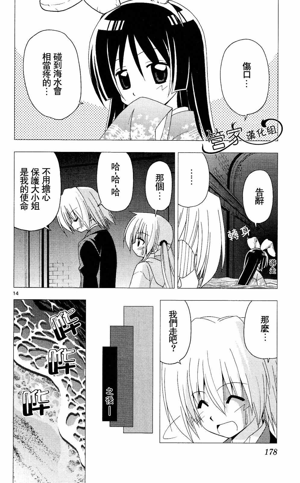 第20卷