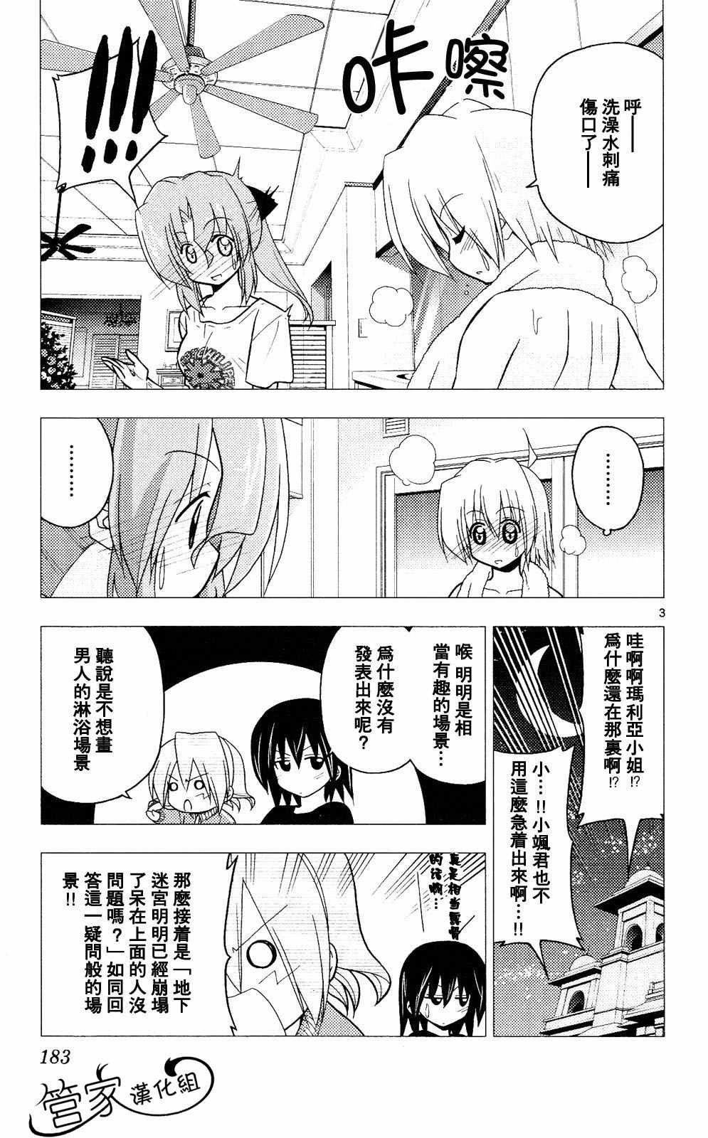 第20卷