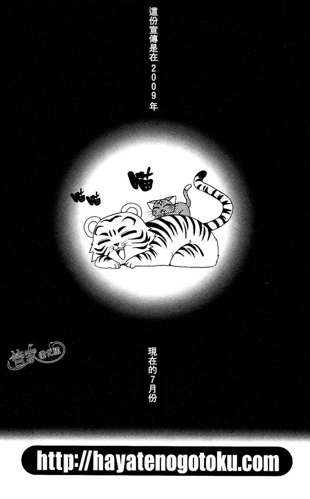 第20卷