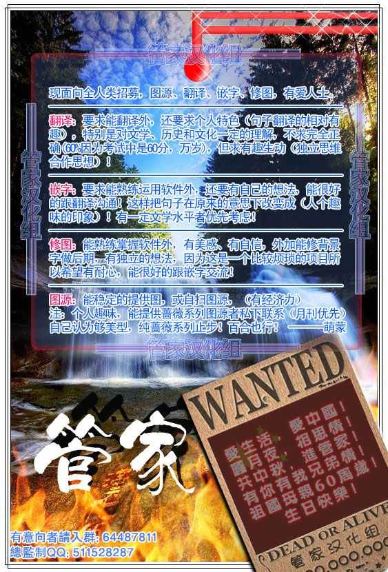 第20卷