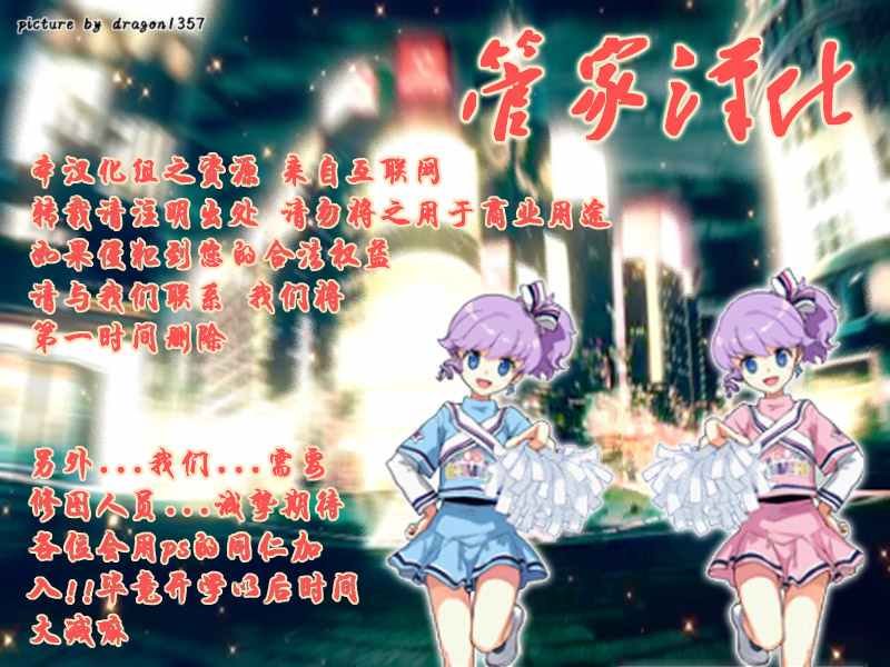 第20卷