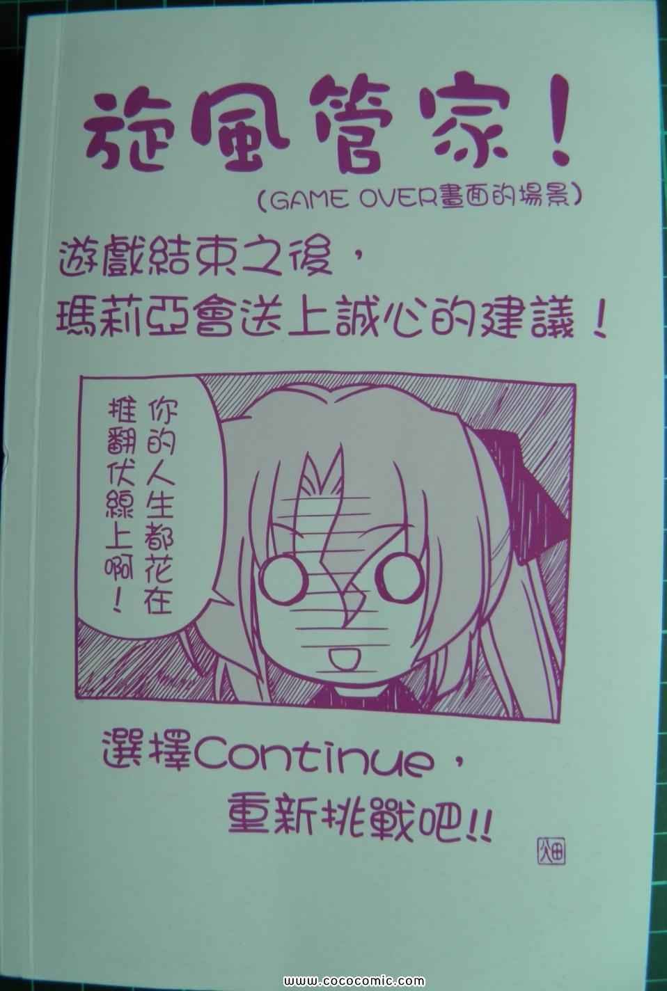 第21卷