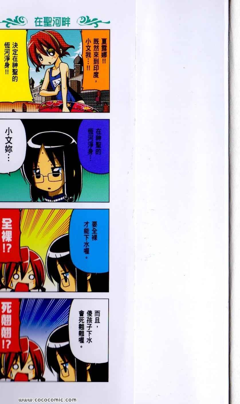 第21卷