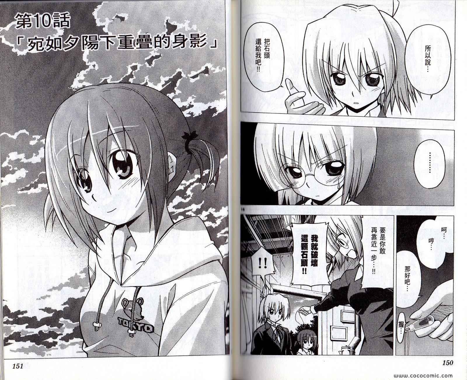 第21卷