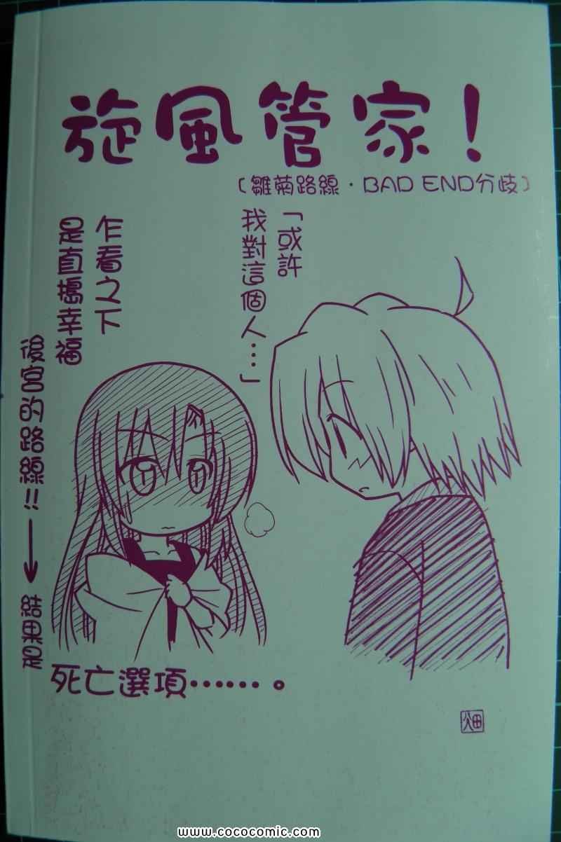 第22卷