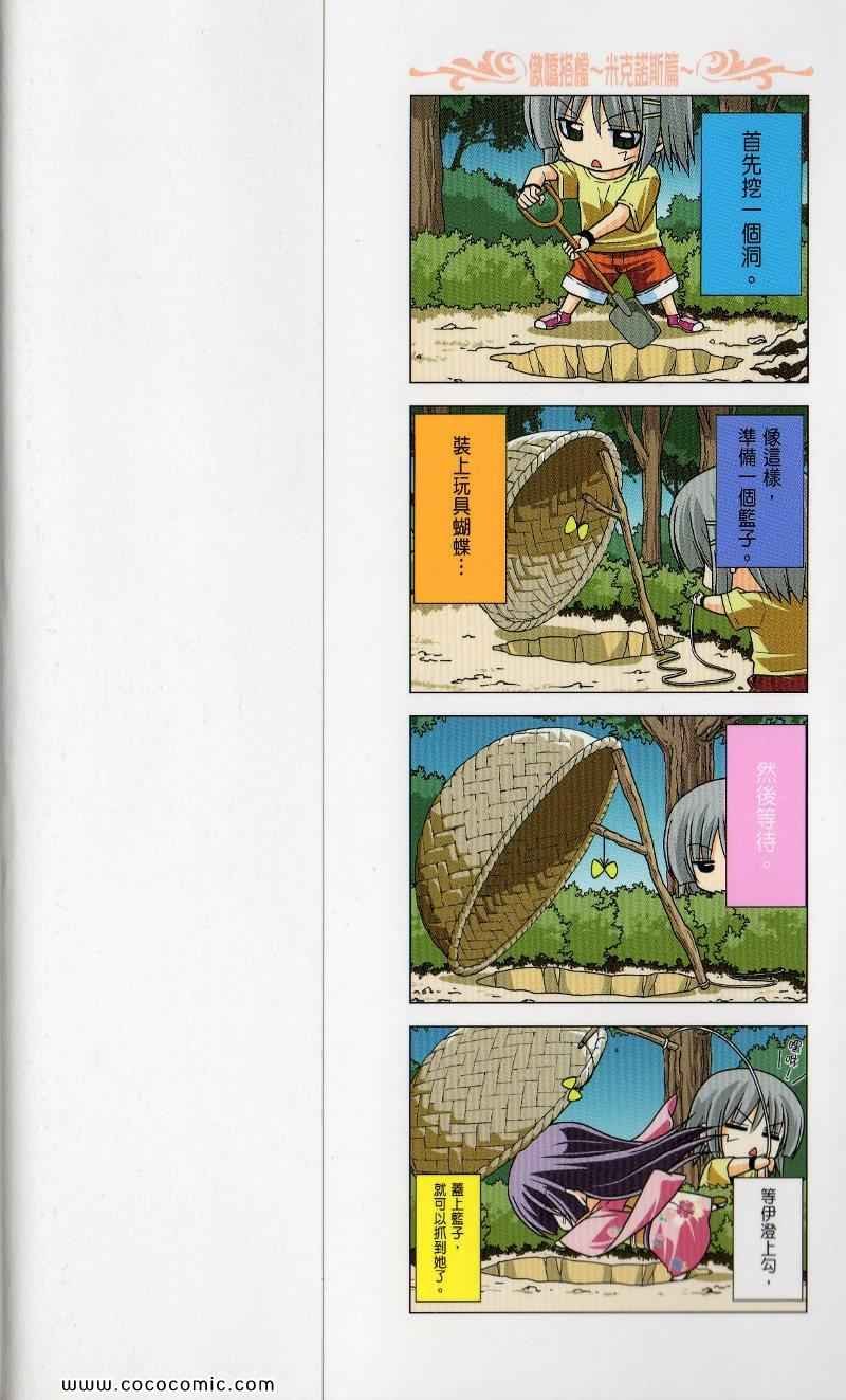 第22卷