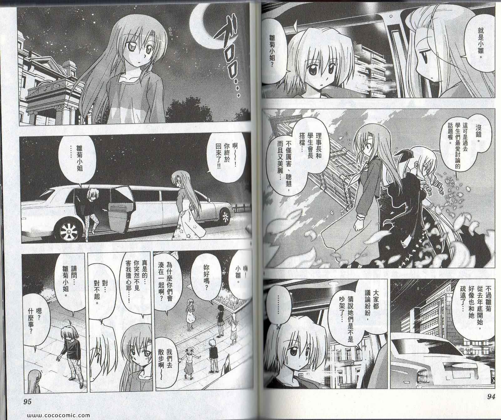 第22卷