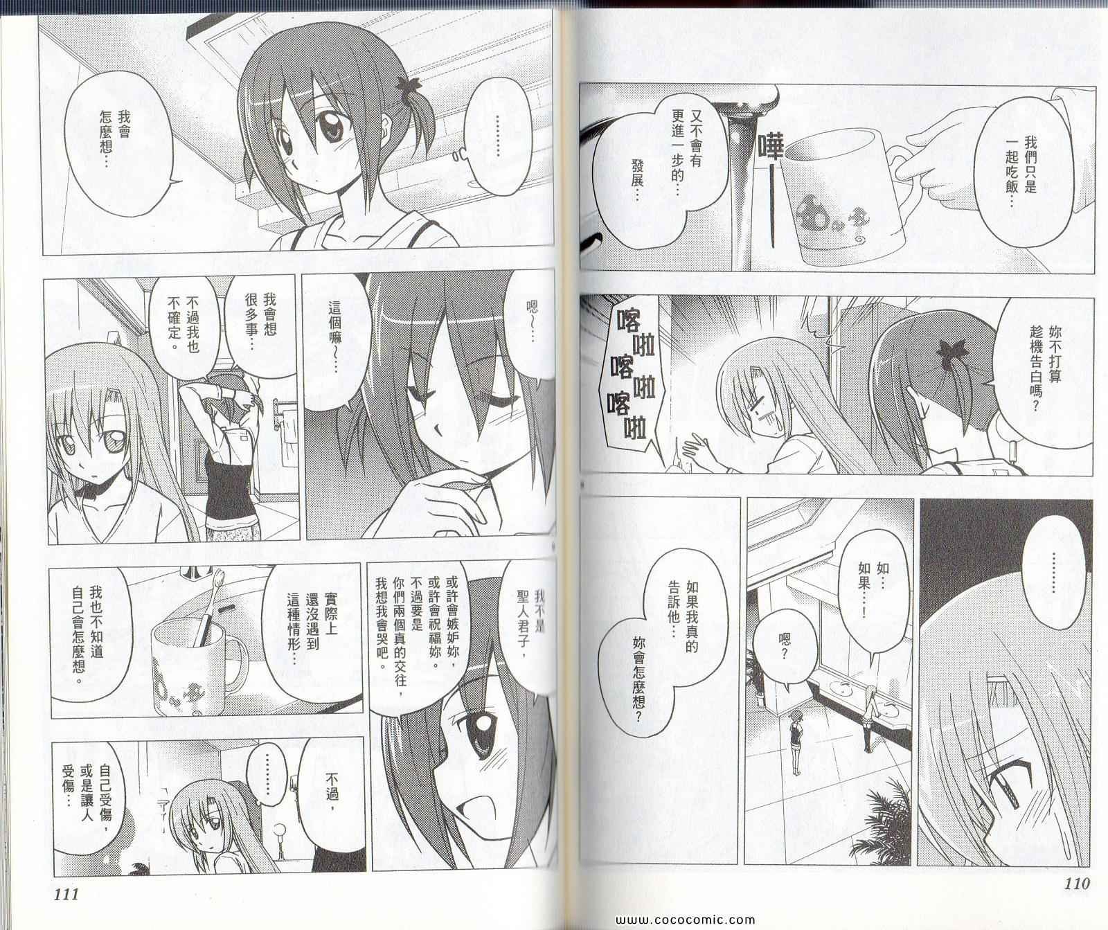 第22卷