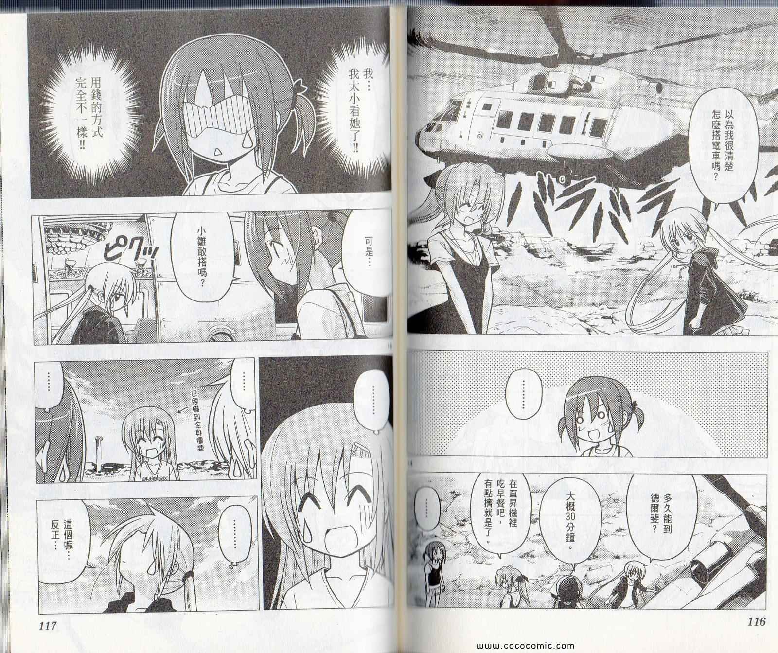 第22卷