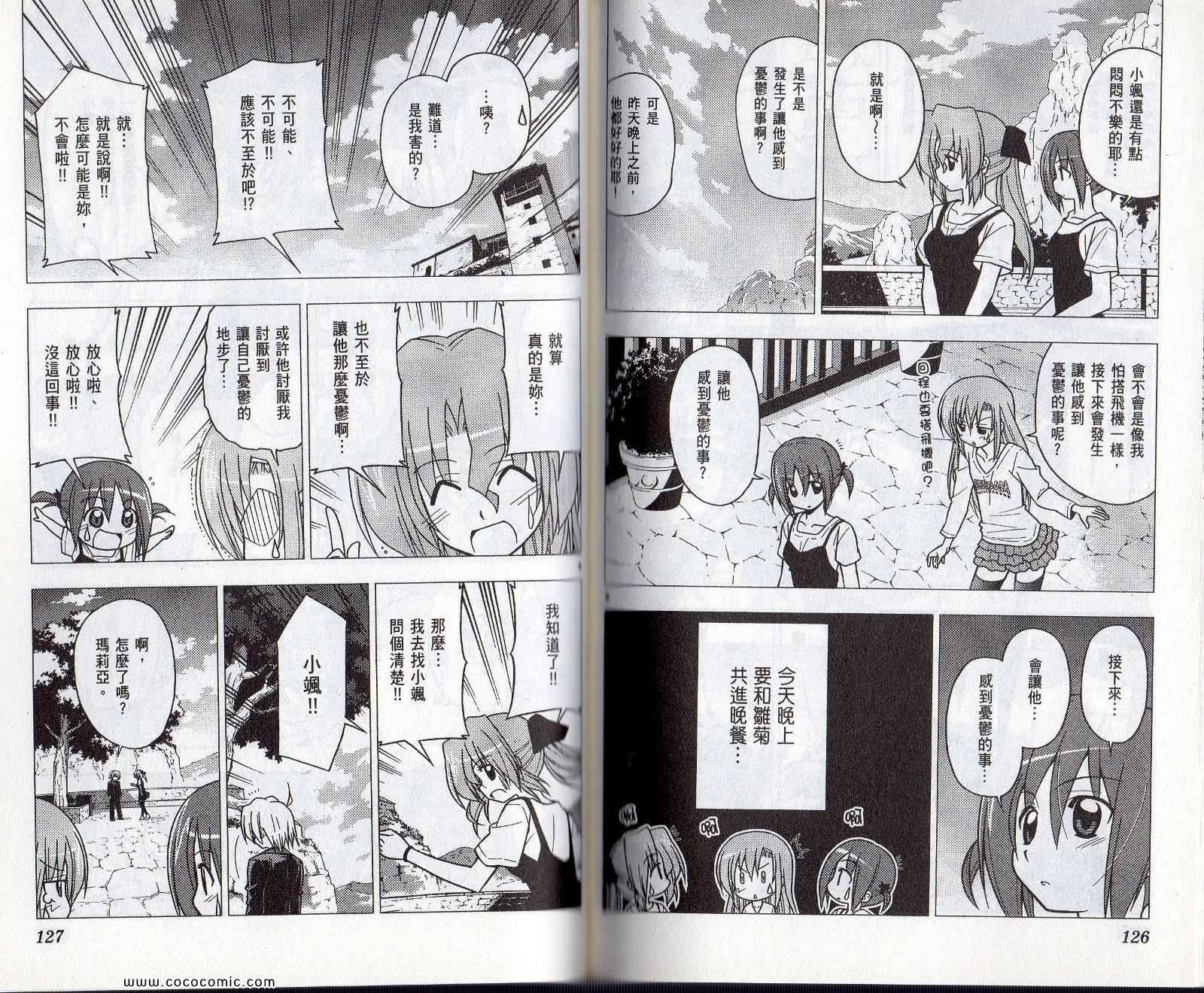 第22卷