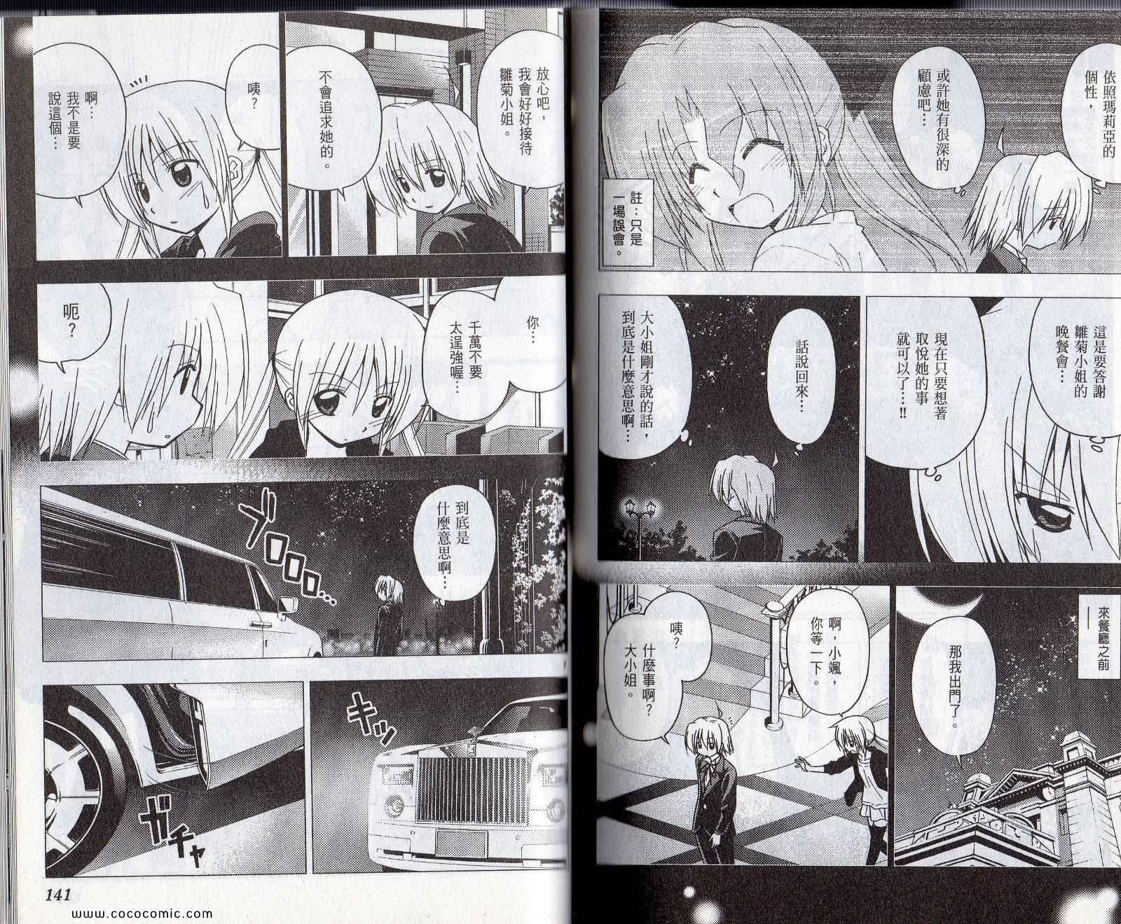 第22卷