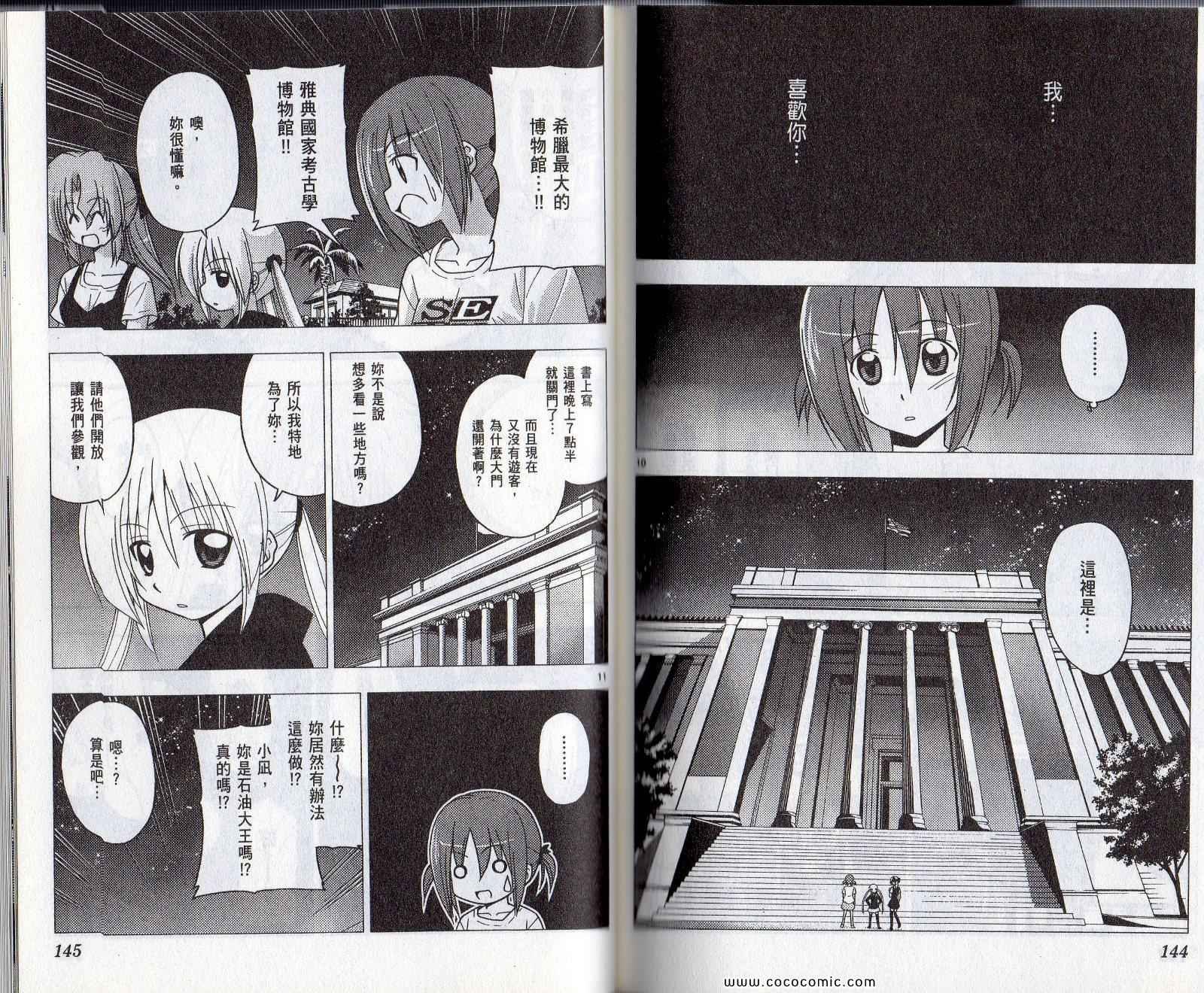 第22卷