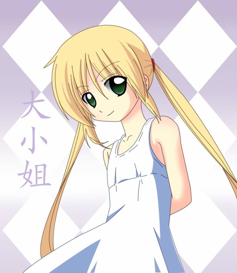 第285话