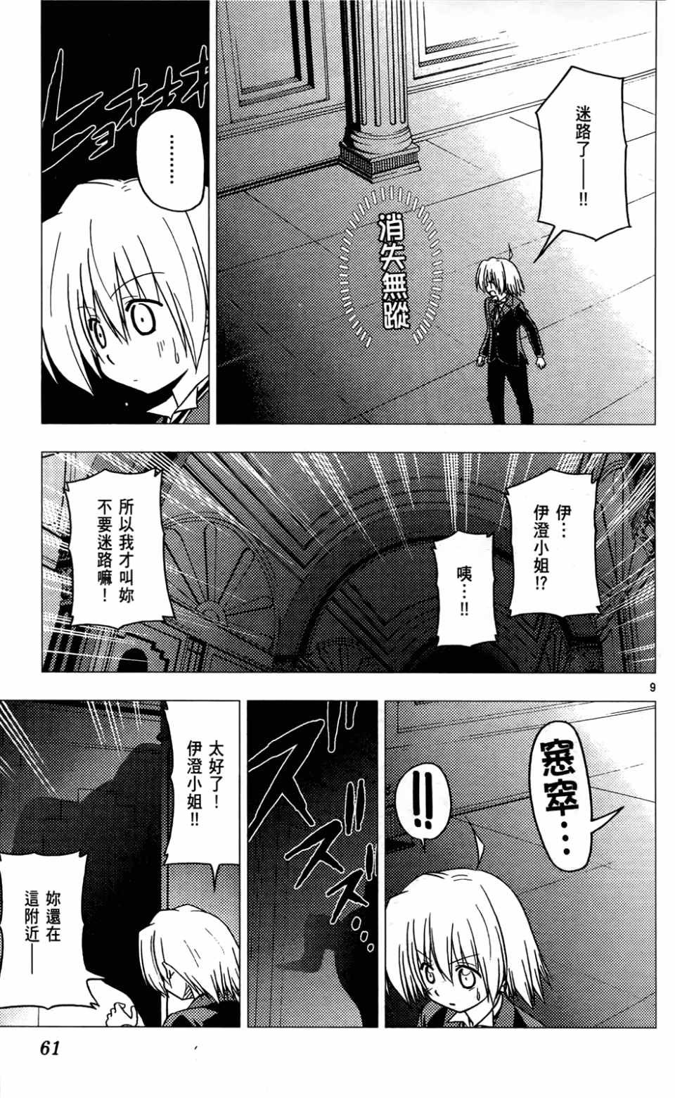第24卷