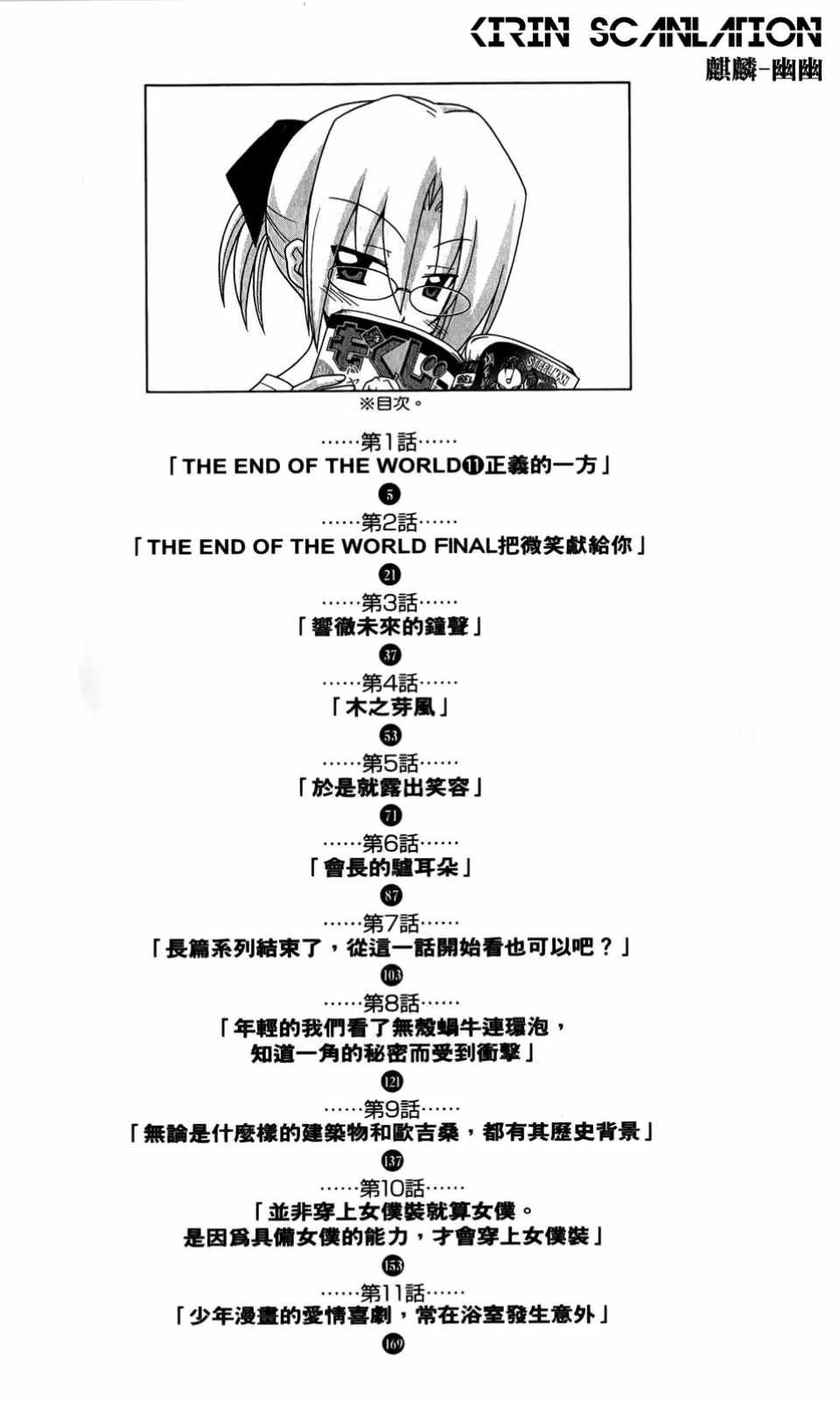 第25卷