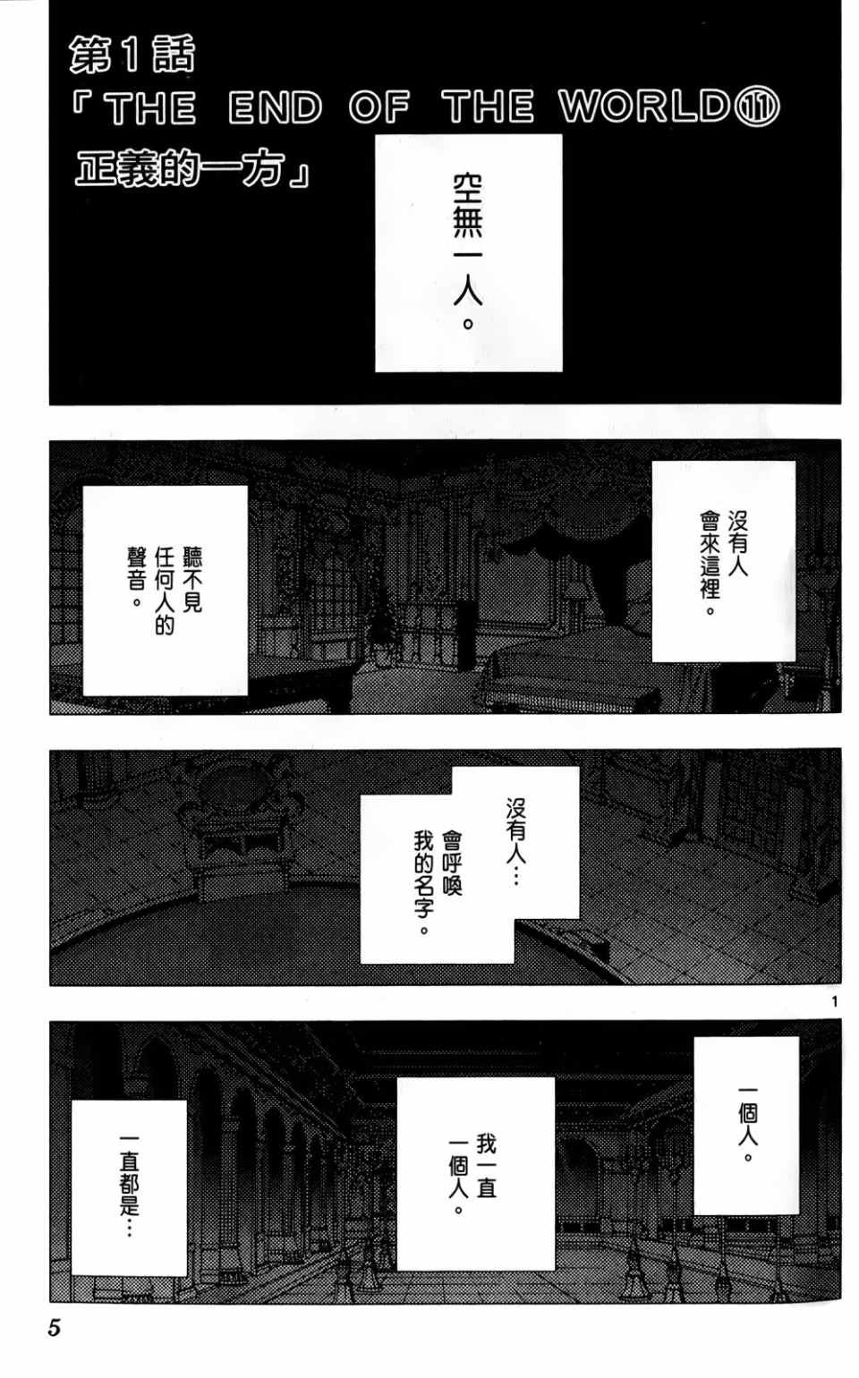 第25卷