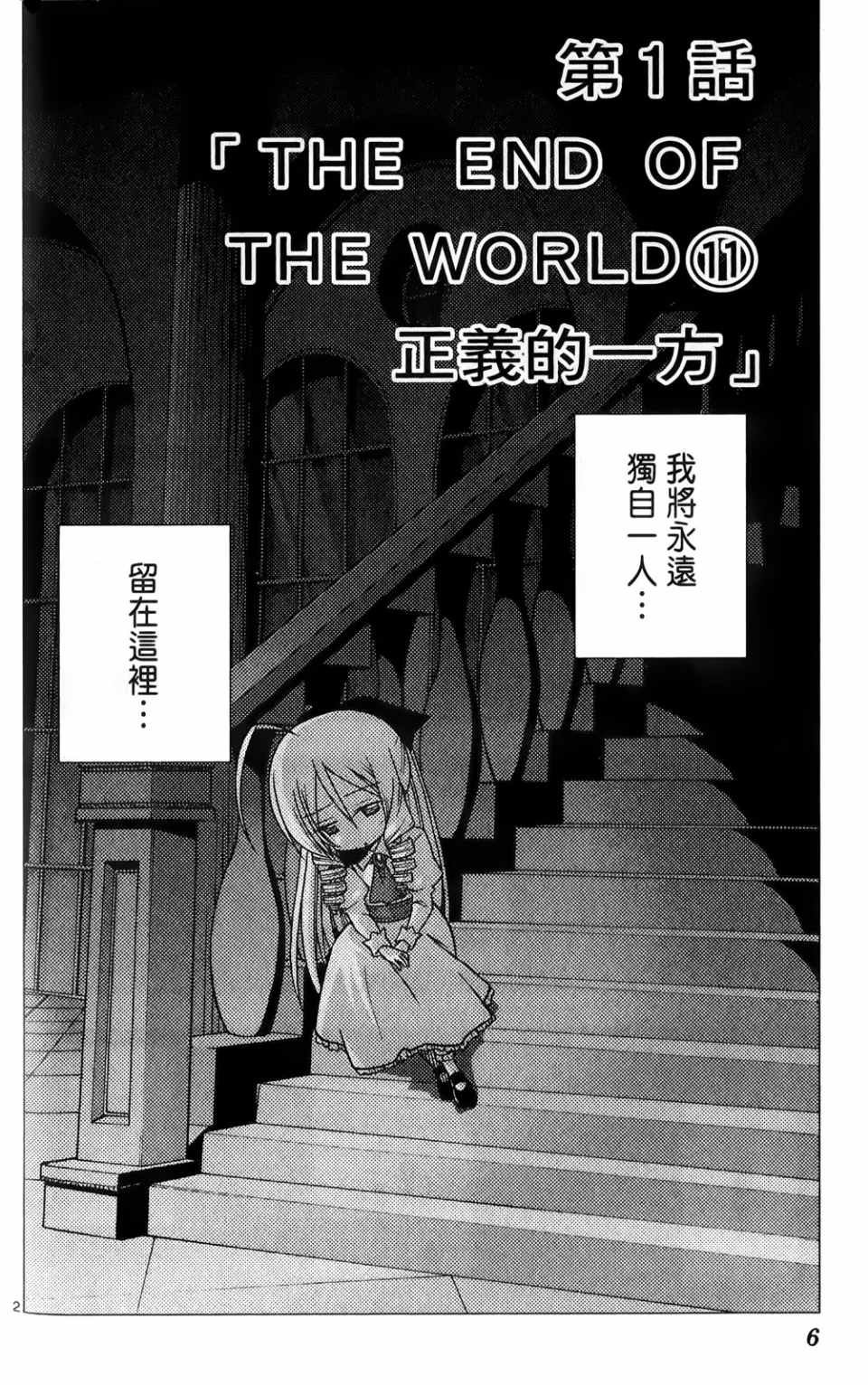 第25卷