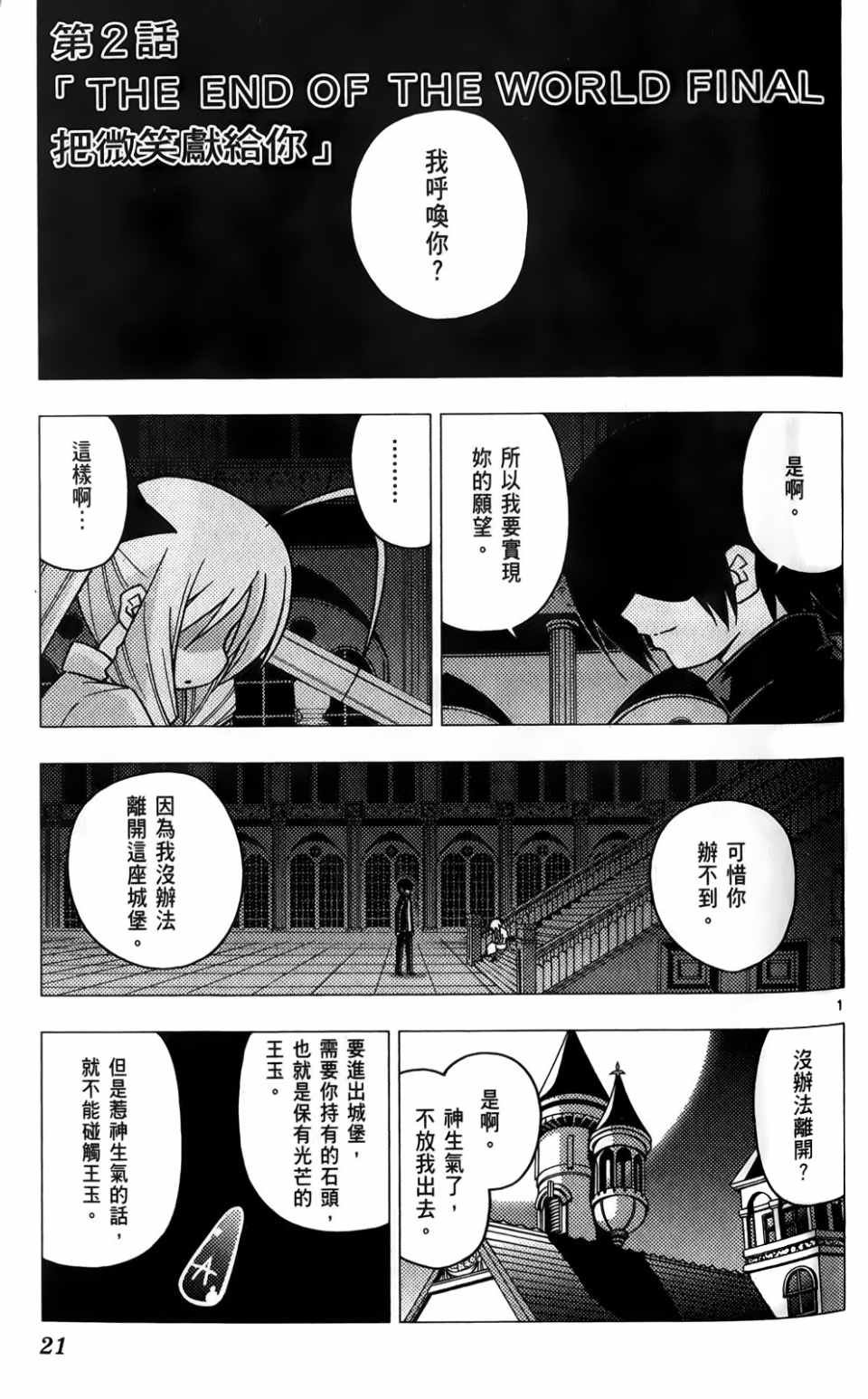 第25卷