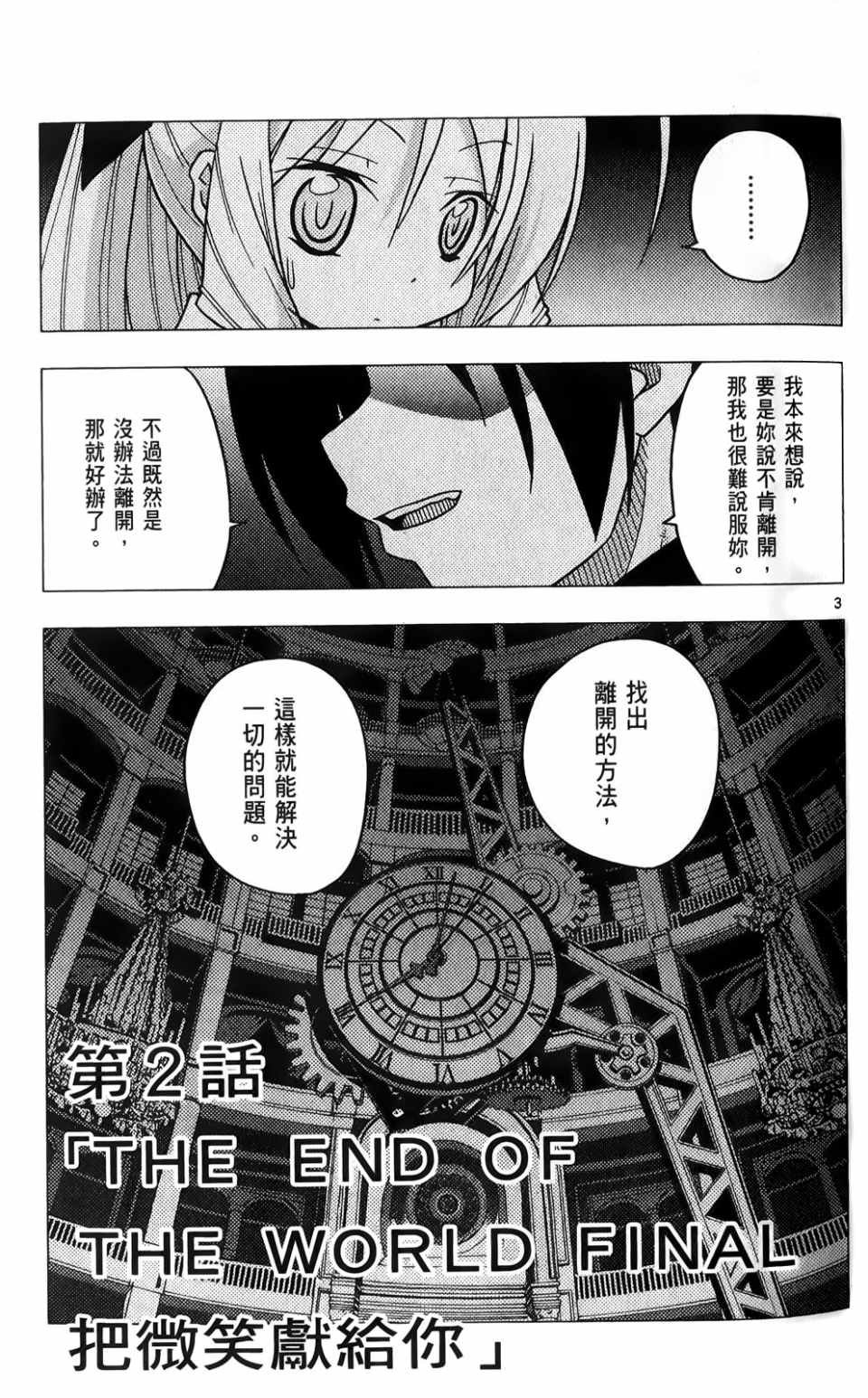 第25卷
