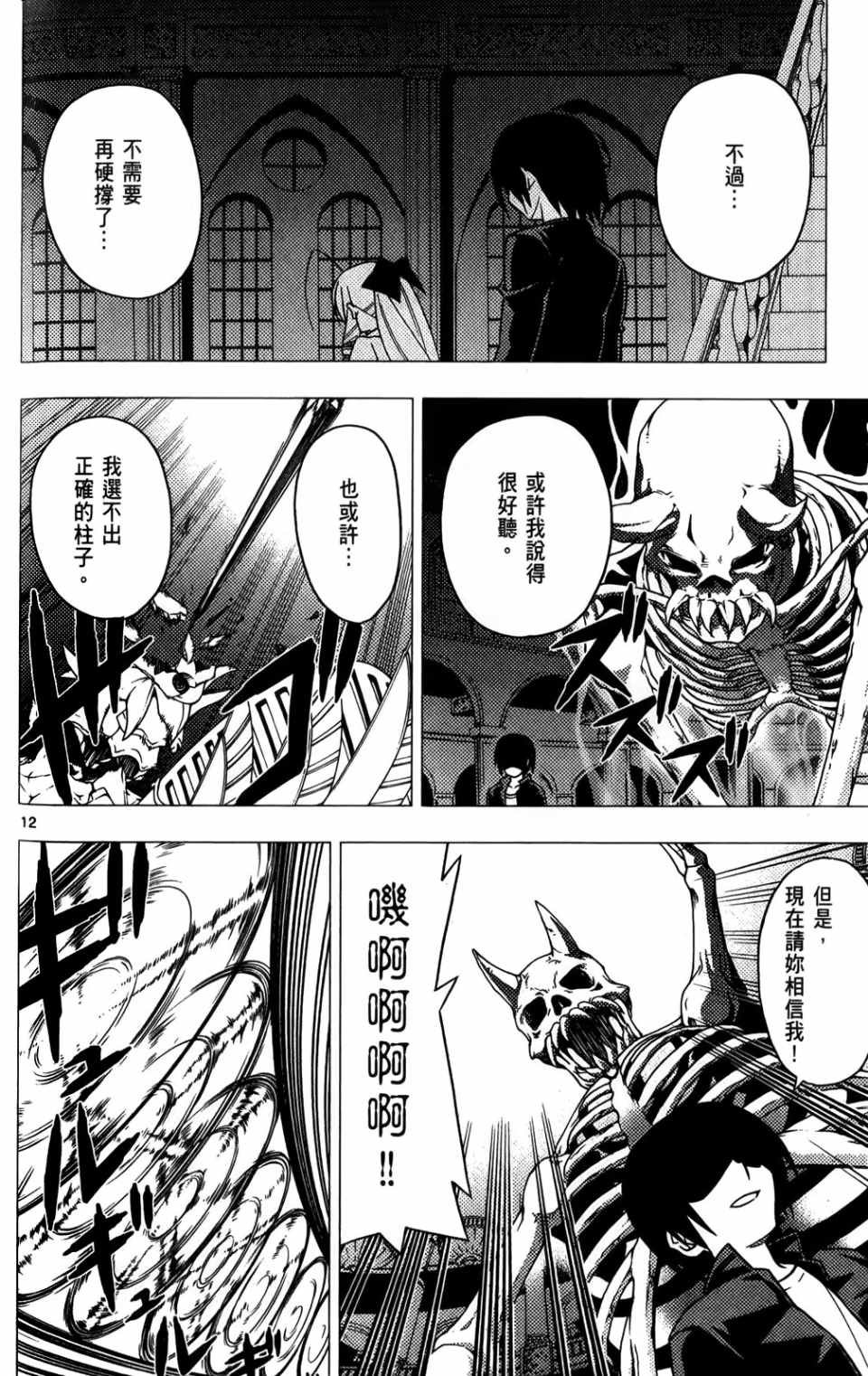 第25卷