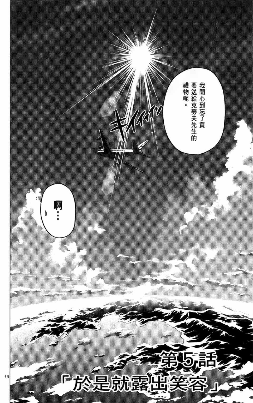 第25卷