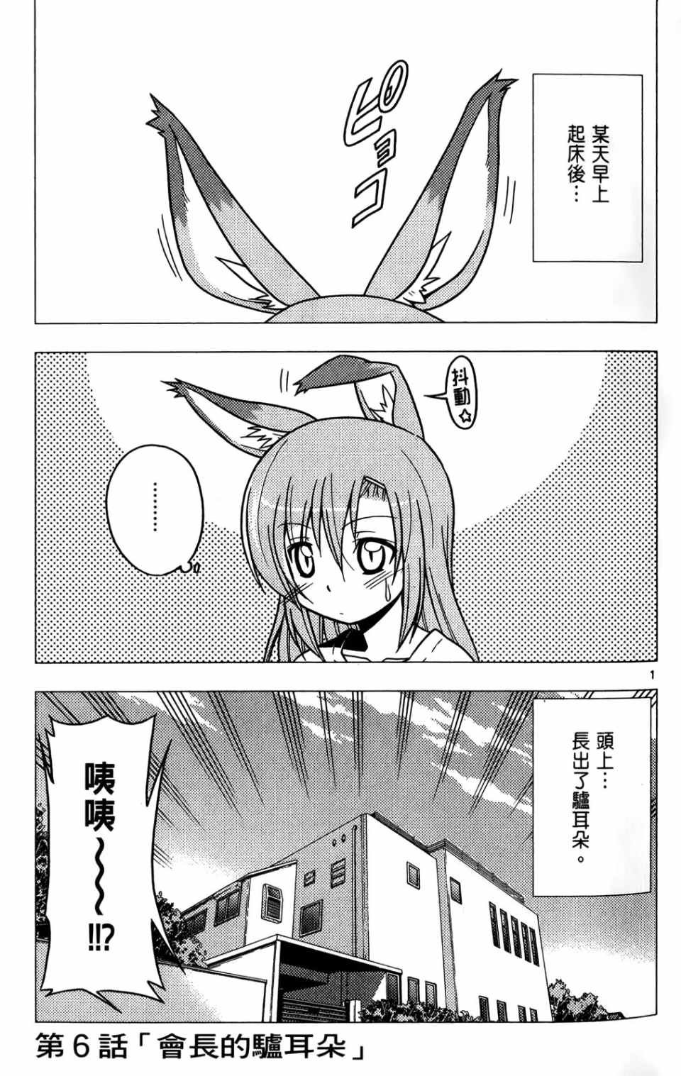 第25卷