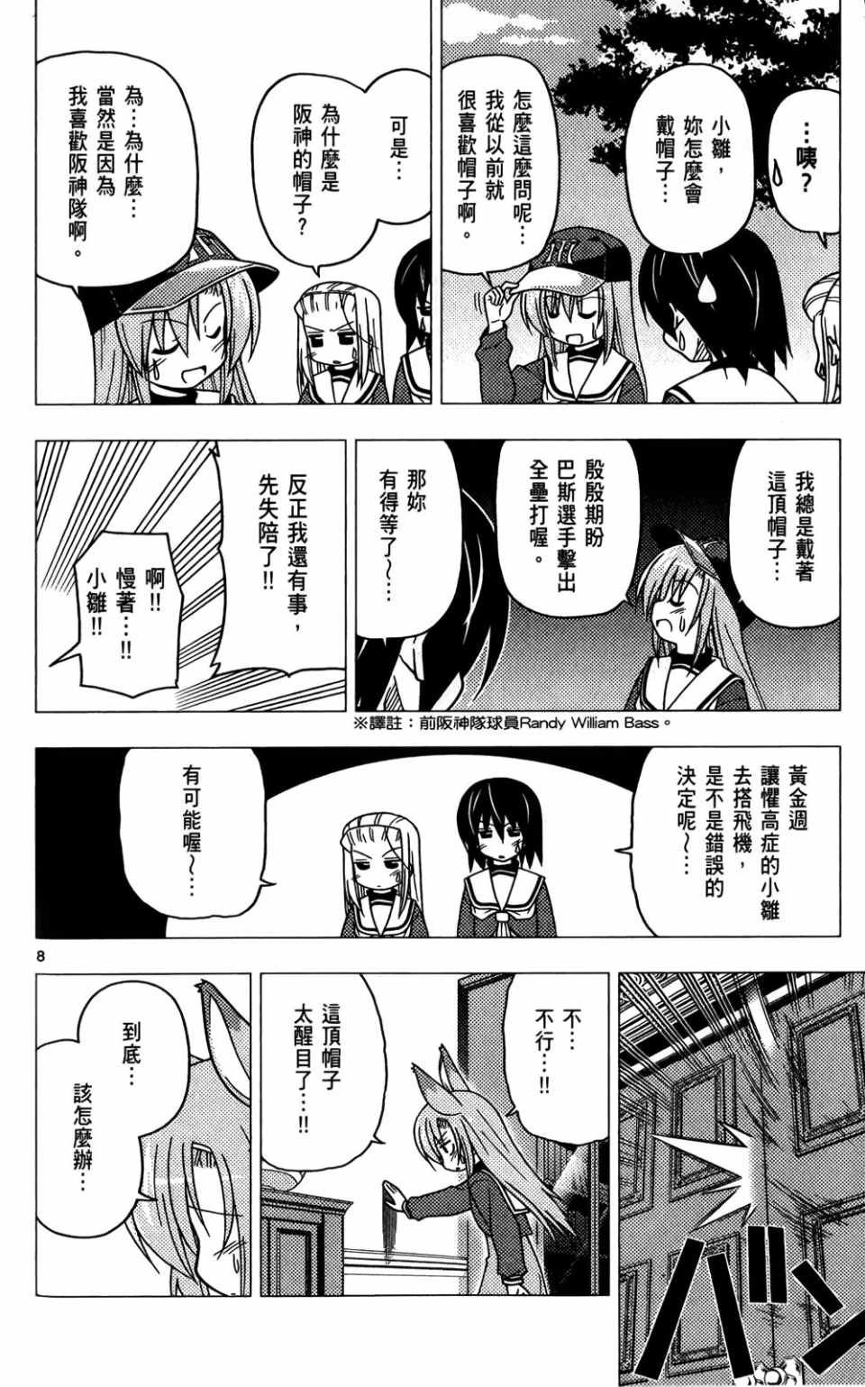 第25卷
