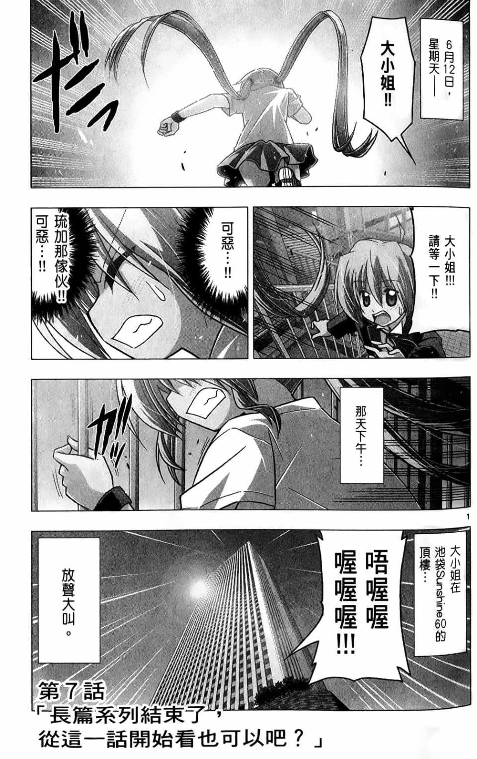 第25卷