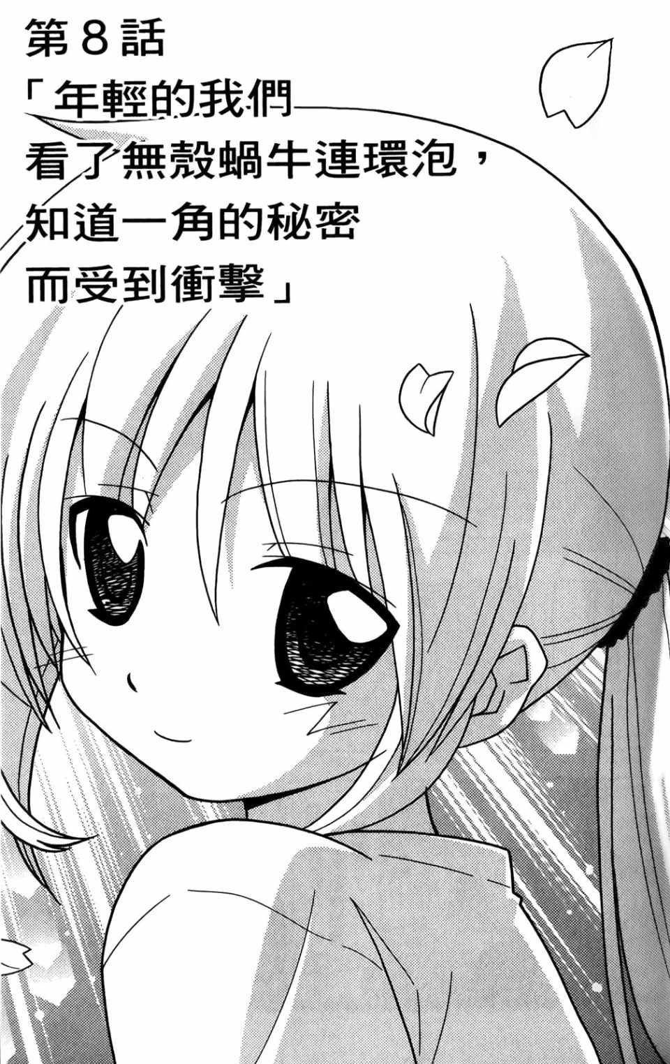 第25卷