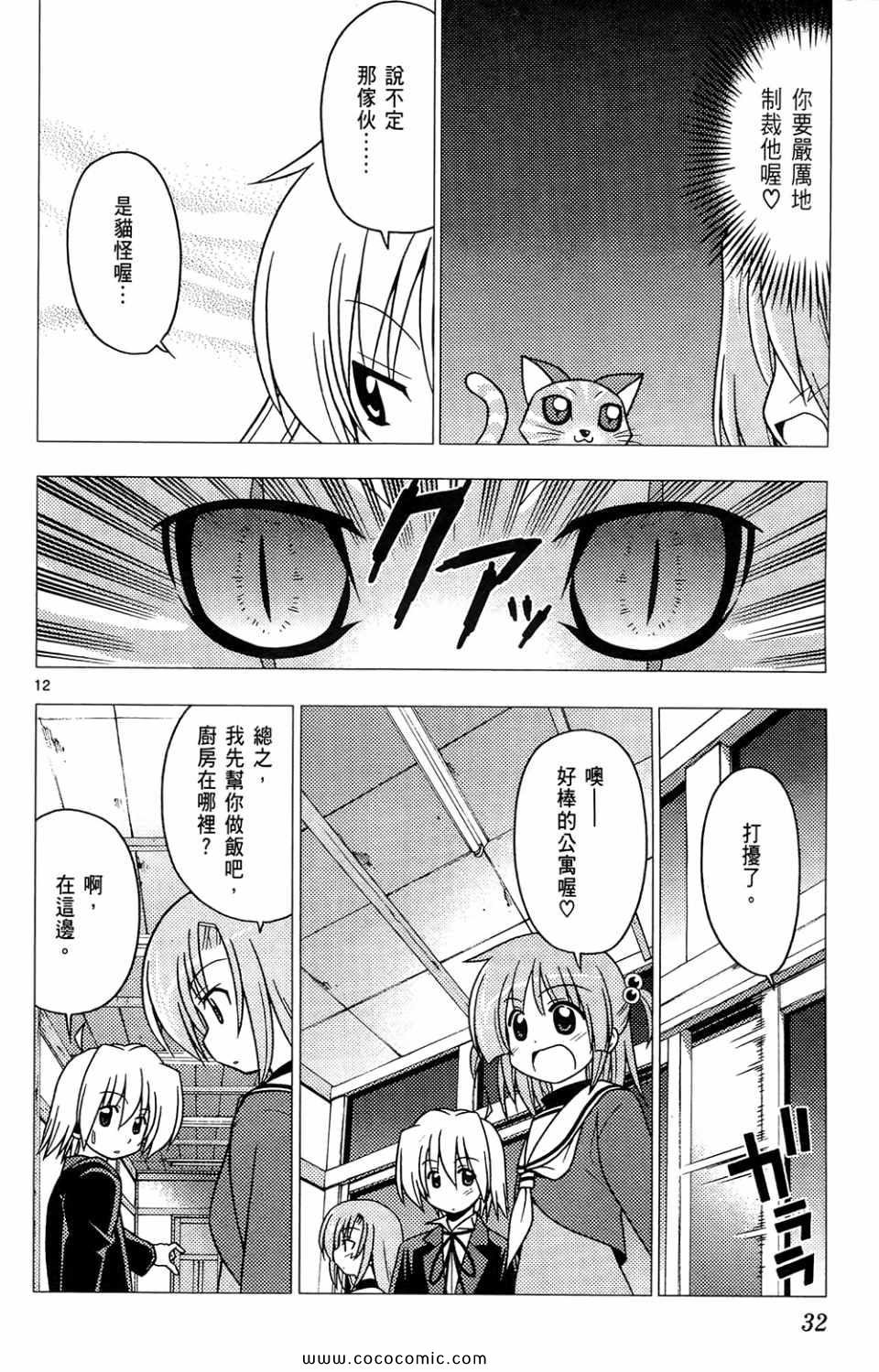 第26卷