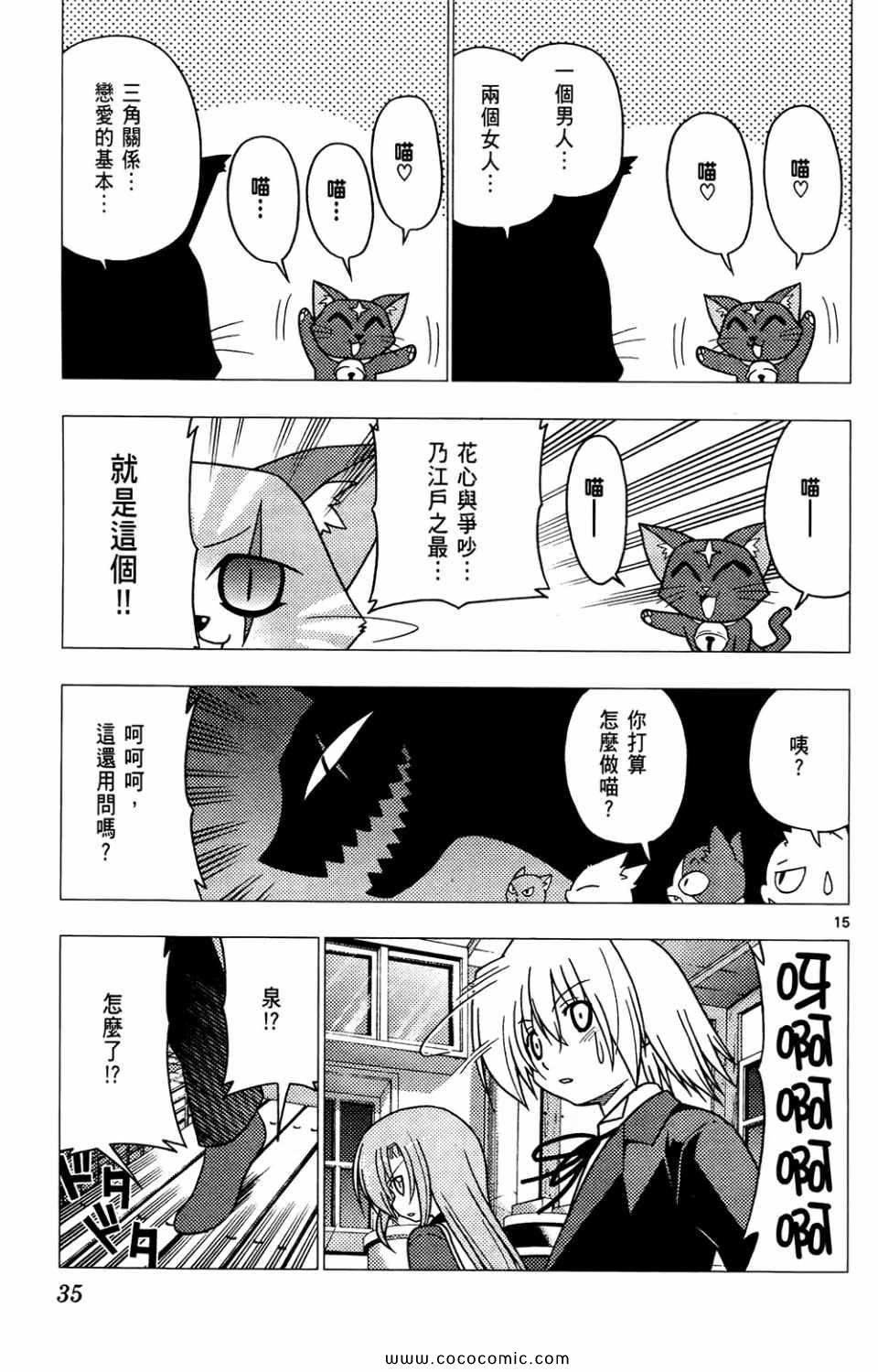 第26卷