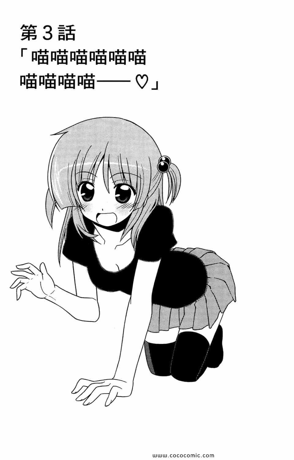 第26卷