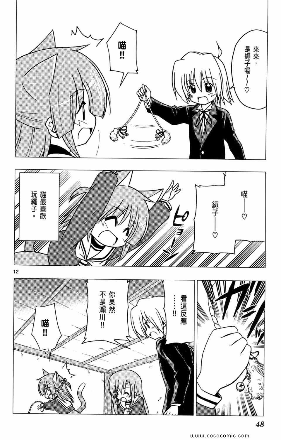 第26卷