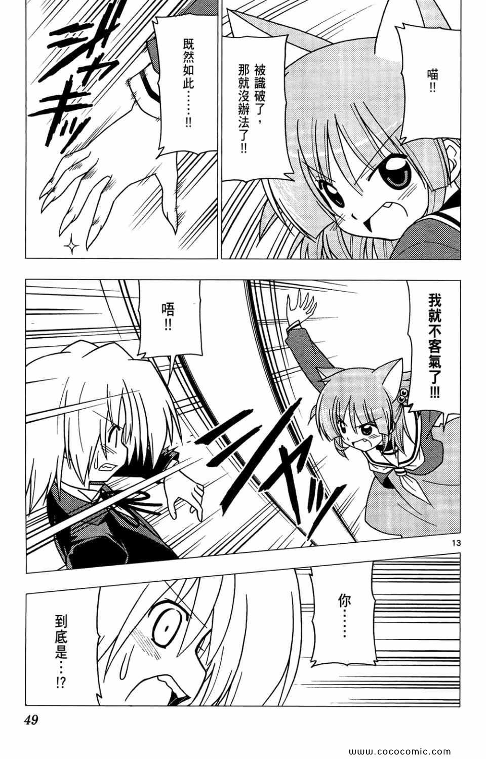 第26卷