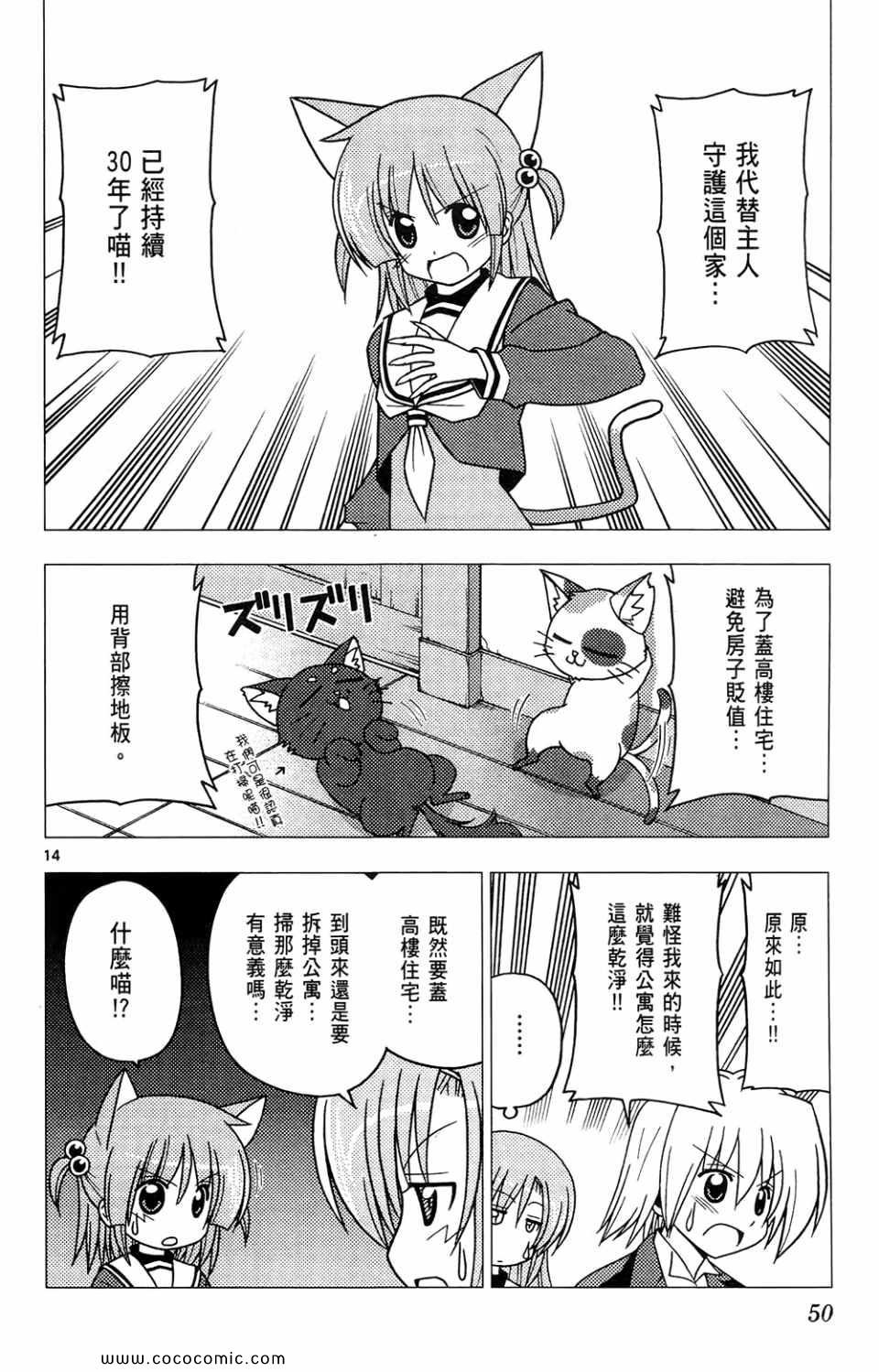 第26卷