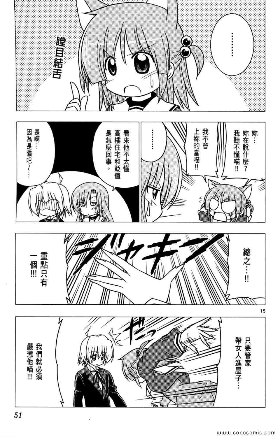 第26卷